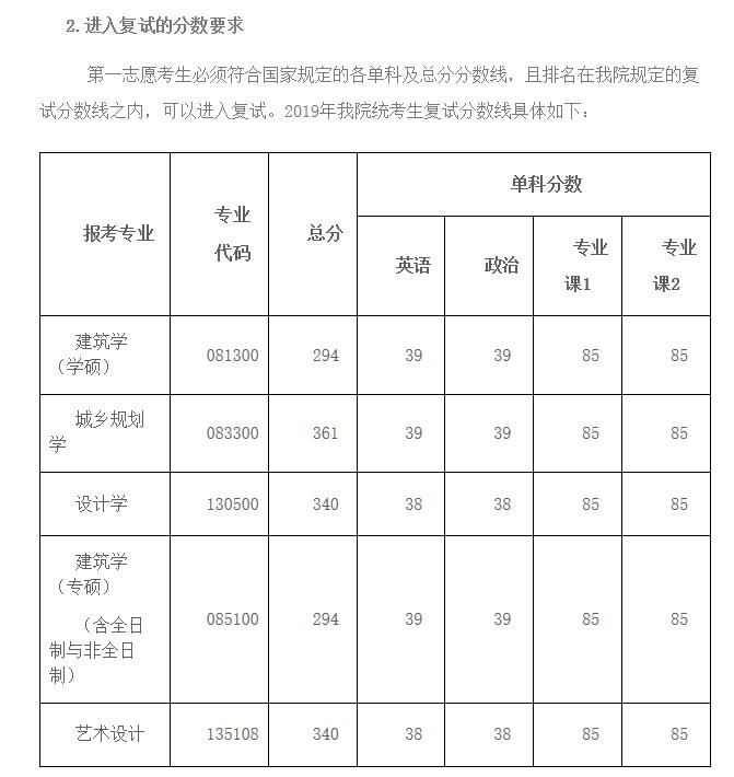 1576392955954941.jpg 8.jpg