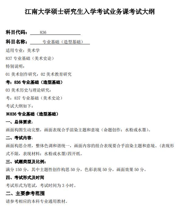 1577179881285657.jpg 5.jpg