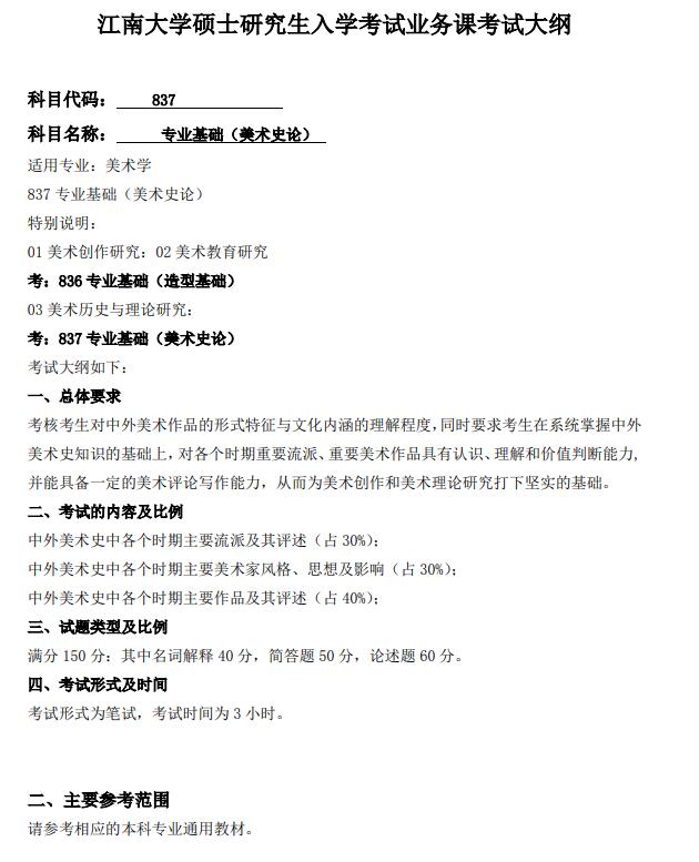 1577179920147828.jpg 6.jpg