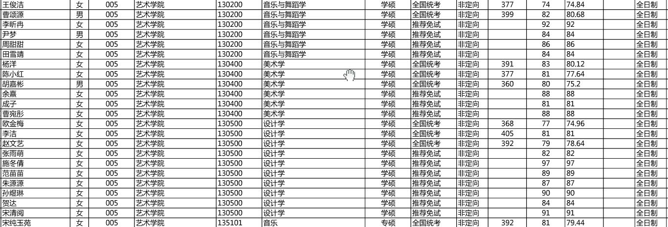 1580956833328934.jpg 7.jpg