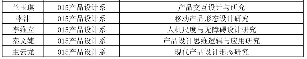 1581408291657224.jpg 8.jpg