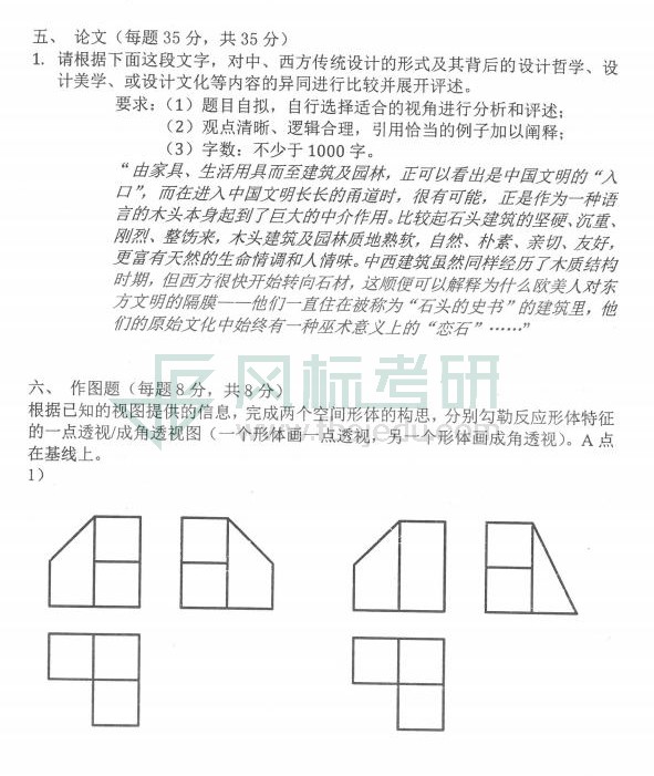 1581946356516080.jpg bf8f3192-3284-4d5d-b5d8-acab96d69685_01.jpg