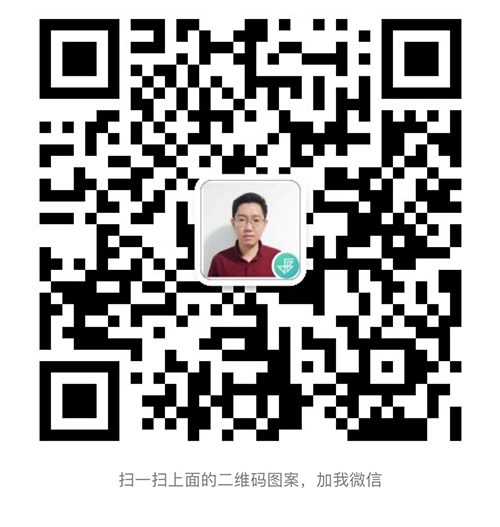 1590047519940889.jpg 微信圖片_20200520141229.jpg