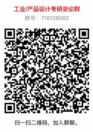 1666232260868605.jpg 史論qq群.jpg