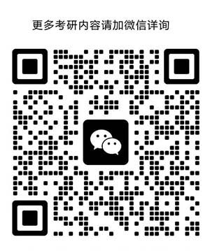 1719220983616140.jpg 微信二維碼.jpg