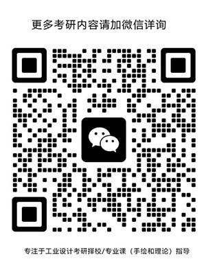 1720249875875336.jpg 龔喜彬微信1.jpg