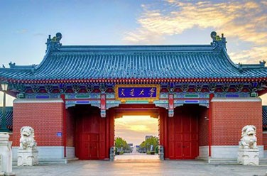 上海交通大學(xué)（985 211、上海）