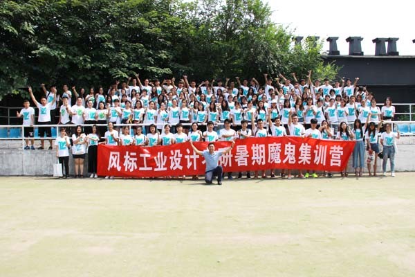 全國(guó)2020年考研考試公告