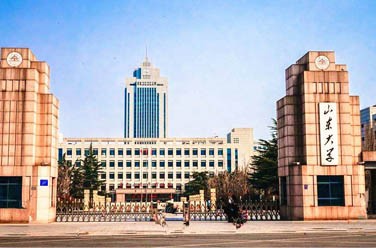 山東大學（雙一流/985.211、濟南）