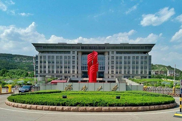 濟(jì)南大學(xué)美術(shù)與設(shè)計學(xué)院2020年考研調(diào)劑信息公布