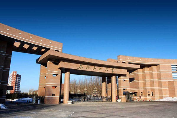 東北石油大學(xué)機(jī)械學(xué)院2020年工業(yè)設(shè)計考研調(diào)劑信息公布